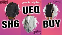 melprinxx's tweet photo. Do you need fast, profitable bargains!?
You found it😍😍 💣 sivvi styli
Shop for Namshi codes which are exciting. 💣💣Get these codes. We hope you will always be happy. And satisfied💪🏻🥉
كود خصم نمشي
SH6
كوبون سيفي
BUY
ستايلي
UEQ
905592390756 https://t.co/hVoovctIyr