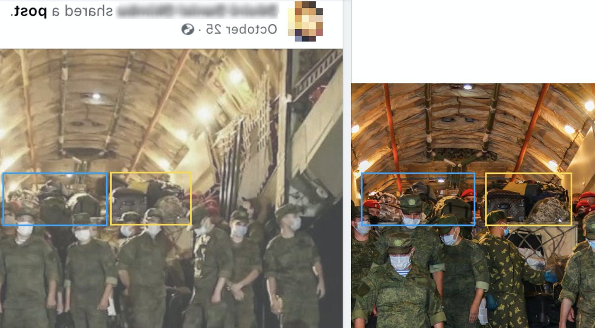 If you reverse the French photo and compare the backpacks in the background... oops. Same event, shot from slightly different angle. That, folks, is disinformation.