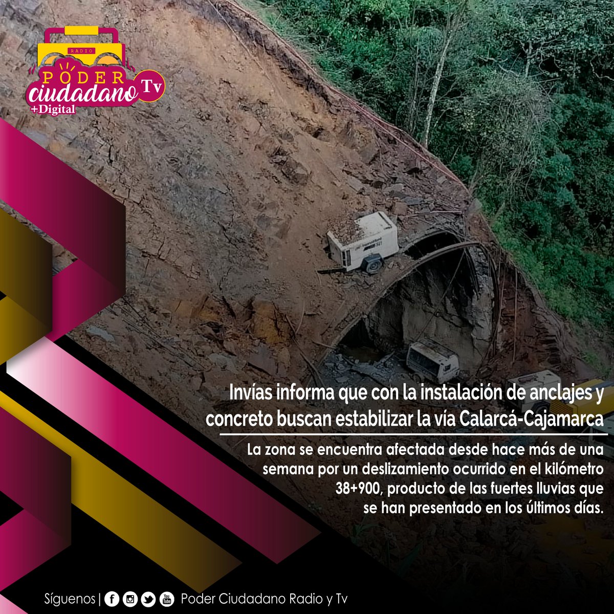 Según el Invías, desde el 2 de diciembre se han removido 3.700 metros cúbicos de material que se ha venido desprendiendo de la parte alta del talud hacia el sector del portal de salida del túnel 16. Aún falta por remover más de 70.000 metros cúbicos en el sector.