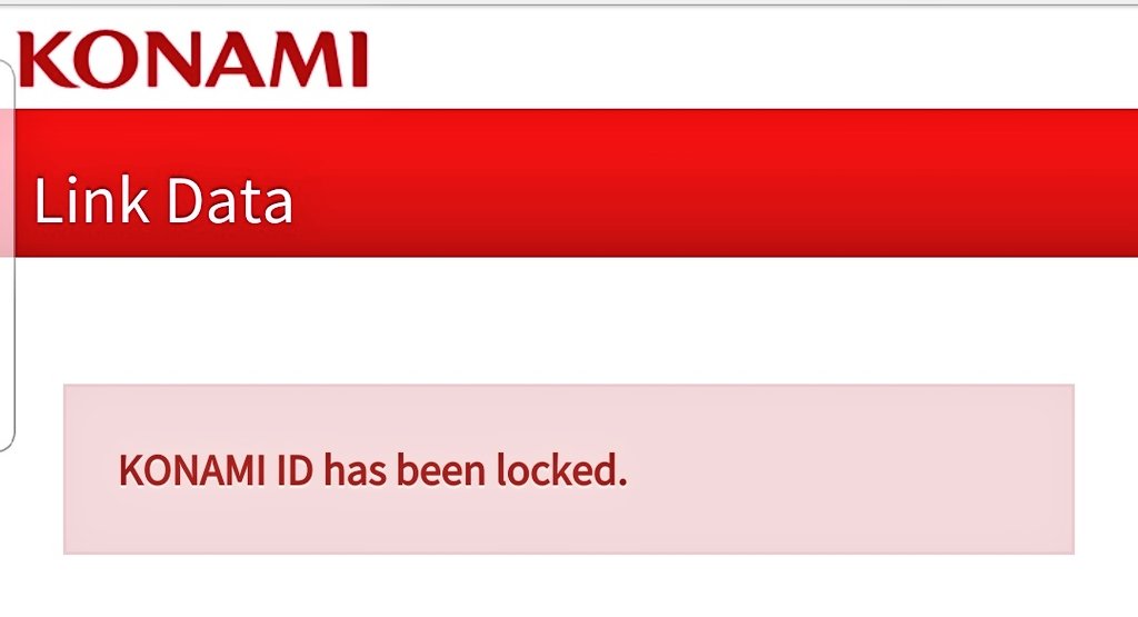 Efootball Important Note Regarding The Efootball Points Konami Id Link Campaign You Must Link Your Konami Id To Your Game Account And Accept The Efootball Point Program Terms Of
