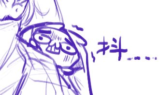 太冷了吧...🤧🤧狂流鼻水
手伸出來畫幾筆就縮回來了(ry 