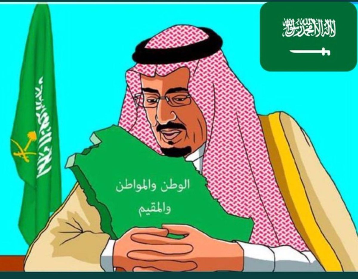yousef20145's tweet photo. #الميزانيه_العامه_للدوله https://t.co/oJFTrbWLvA