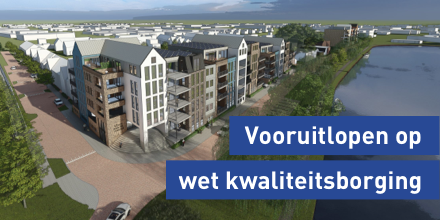 Onder de Wet Kwaliteitsborging moeten bouwers/aannemers zelf gaan aantonen dat het eindresultaat voldoet aan de voorschriften. Bouwbedrijf UBA ziet m.b.t. deze wet meerwaarde in de complete en kwalitatieve bouwoplossingen die Xella biedt. Lees meer  bit.ly/3gOmYHi