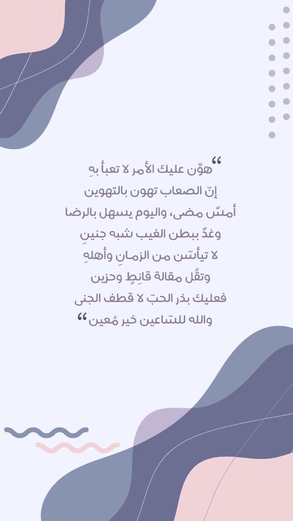 altaksa2016's tweet photo. https://t.co/lHehaPpm90