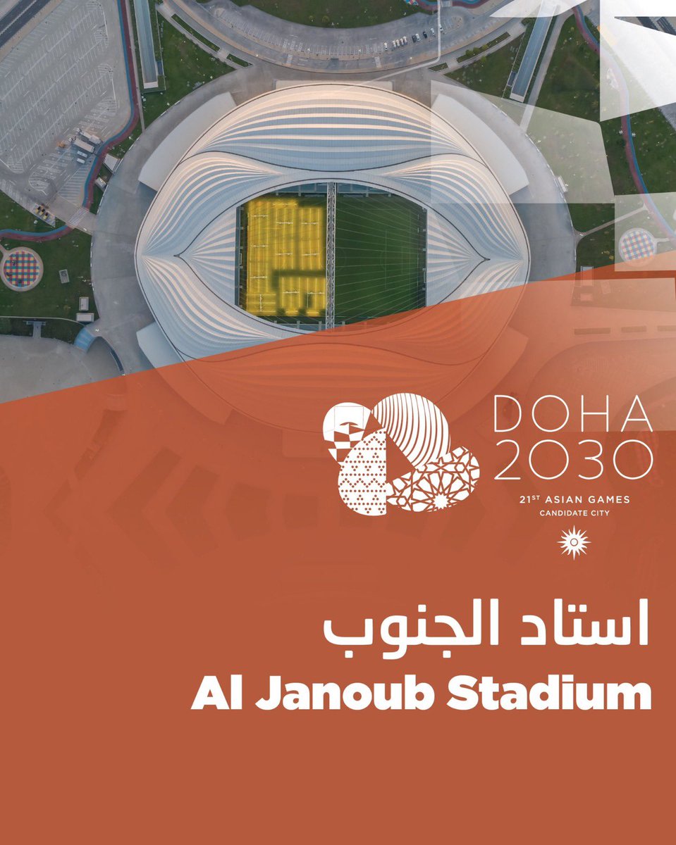 استاد الجنوب.. استوحي الطابع العصري للواجهة الخارجية للاستاد من أشرعة القوارب التقليدية ليعكس ارتباط مدينة الوكرة تاريخياً بأنشطة الصيد والبحث عن اللؤلؤ
#الدوحه2030