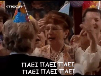 swaggygin's tweet photo. Το τουιτερ τώρα #gntmgr https://t.co/S60c2DLn4i