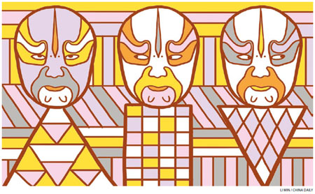 20. Saving China's Face?That explains George Gao's bizarre reticence to give specific details of the environmental positive samples, the slaughter of bamboo rats, the disappearing act involving the live animals from the market and zero published samples of live animals