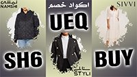 dere_raye's tweet photo. إستخدم قسيمة تخفيض نمشي 💣
👑 الكود 👑 
كود خصم نمشي
SH6
كوبون سيفي
BUY
ستايلي
UEQ
351422132246 https://t.co/OAjf7OOSSG