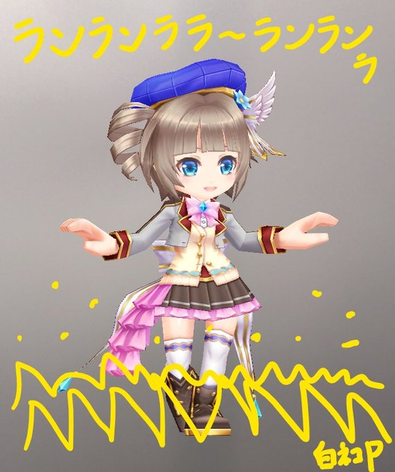 白猫pエクセリアちゃんのtwitterイラスト検索結果 白猫pエクセリアちゃんのtwitterイラスト検索結果