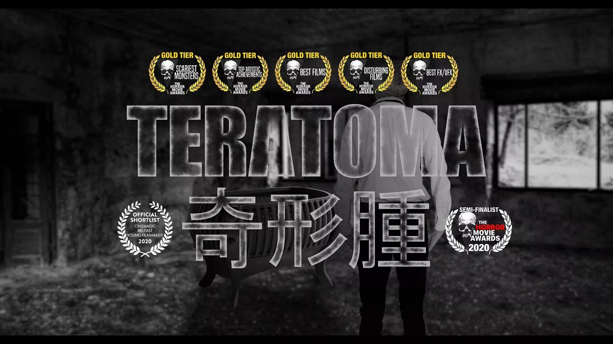 When I was a kid I would fake laurels to back myself. Today I got given five by one festival. A horror one no less. Don't tell 10 year old me, he'll think I made them anyway.