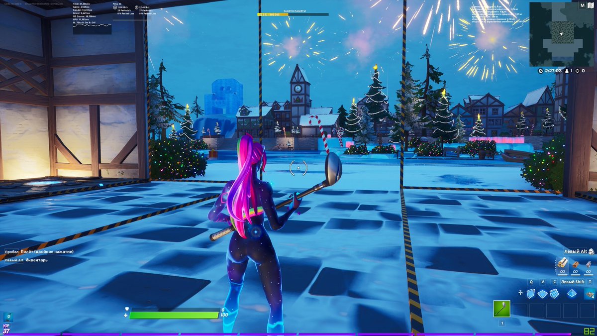 fxzeFN's tweet photo. 90% Xmas box fights map complete. Record a gameplay on it? @FNCreate #Fortnite #Fortniteleaks #FortniteSeason5 https://t.co/ovxAOezEba