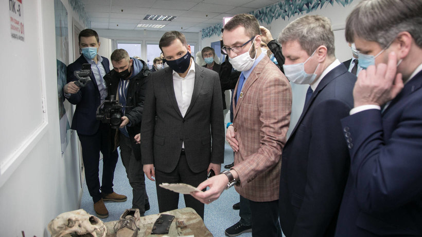 открой полярный