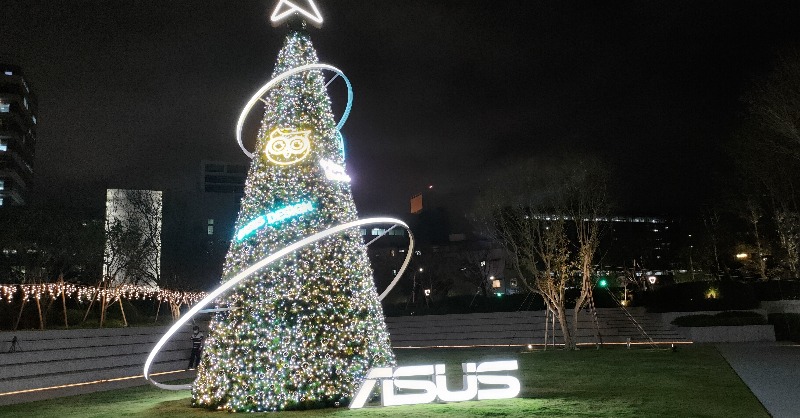 Asus The Asus Christmas Tree Is Lit Literally How Are Your Holiday Preparations Going Asus The Asus Christmas Tree Is Lit Literally How Are Your Holiday Preparations Going