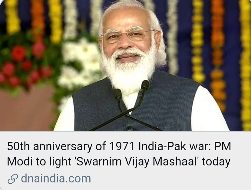 50th commemoration of 1971 India-Pak war: PM #NarendraModi to light 'Swarnim Vijay Mashaal' today. 
93,000 Pakistani soldiers marked the Instrument of Surrender on this day in 1971 
Jai hind🇮🇳 

#IndoPakWar1971 
#VijayDiwas #SwarnimVijay197 #16December #VijayDiwas2020