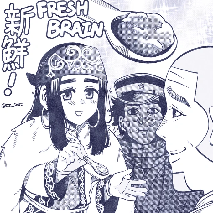 Golden Kamuy is really interesting! 
I love this trio!

ゴールデンカムイは本当に面白すぎる!
このトリオが大好き!

I also tried out the CSP new timelapse feature!
CLIP STUDIOの新タイムラプス機能も試してみました!

https://t.co/Eu3GmV7C8r

#ゴールデンカムイ #goldenkamuy 