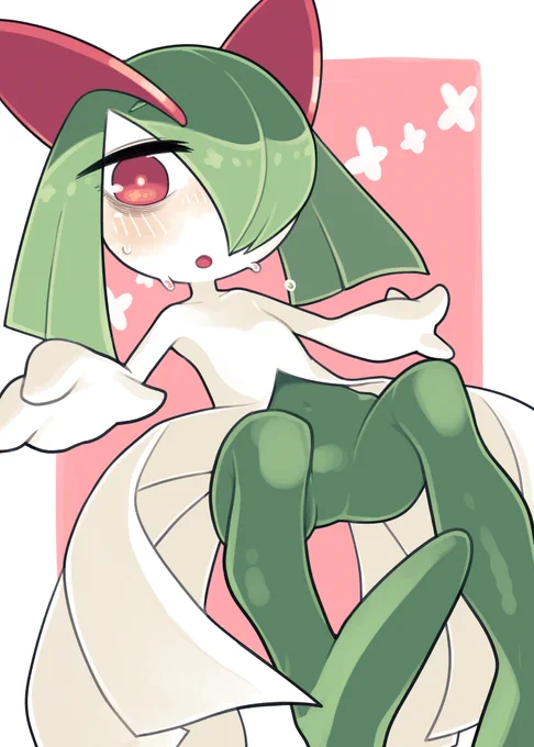 キルリア。 