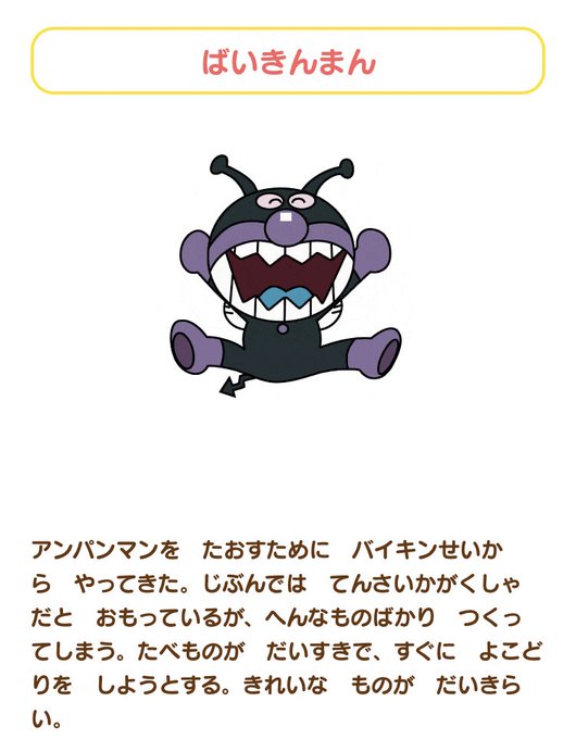 きんまんのtwitterイラスト検索結果 古い順