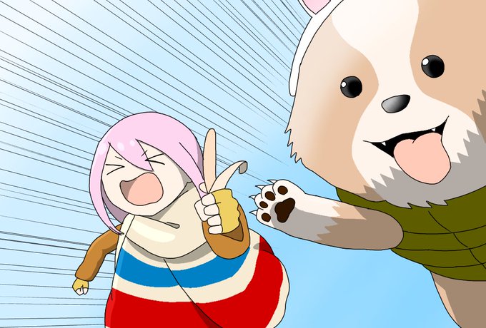 ちくわがでかいゆるキャンのtwitterイラスト検索結果