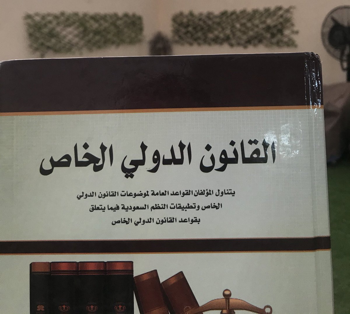 Law_H4's tweet photo. ١٦| ديسمبر 
١٤٤٢/٥/١هـ 
صباح أول اختبار فاينل لهذا الترم، اللهم اليُسر اذا غلبني العُسر 💛💛🌟. https://t.co/7cYYp6JbBq