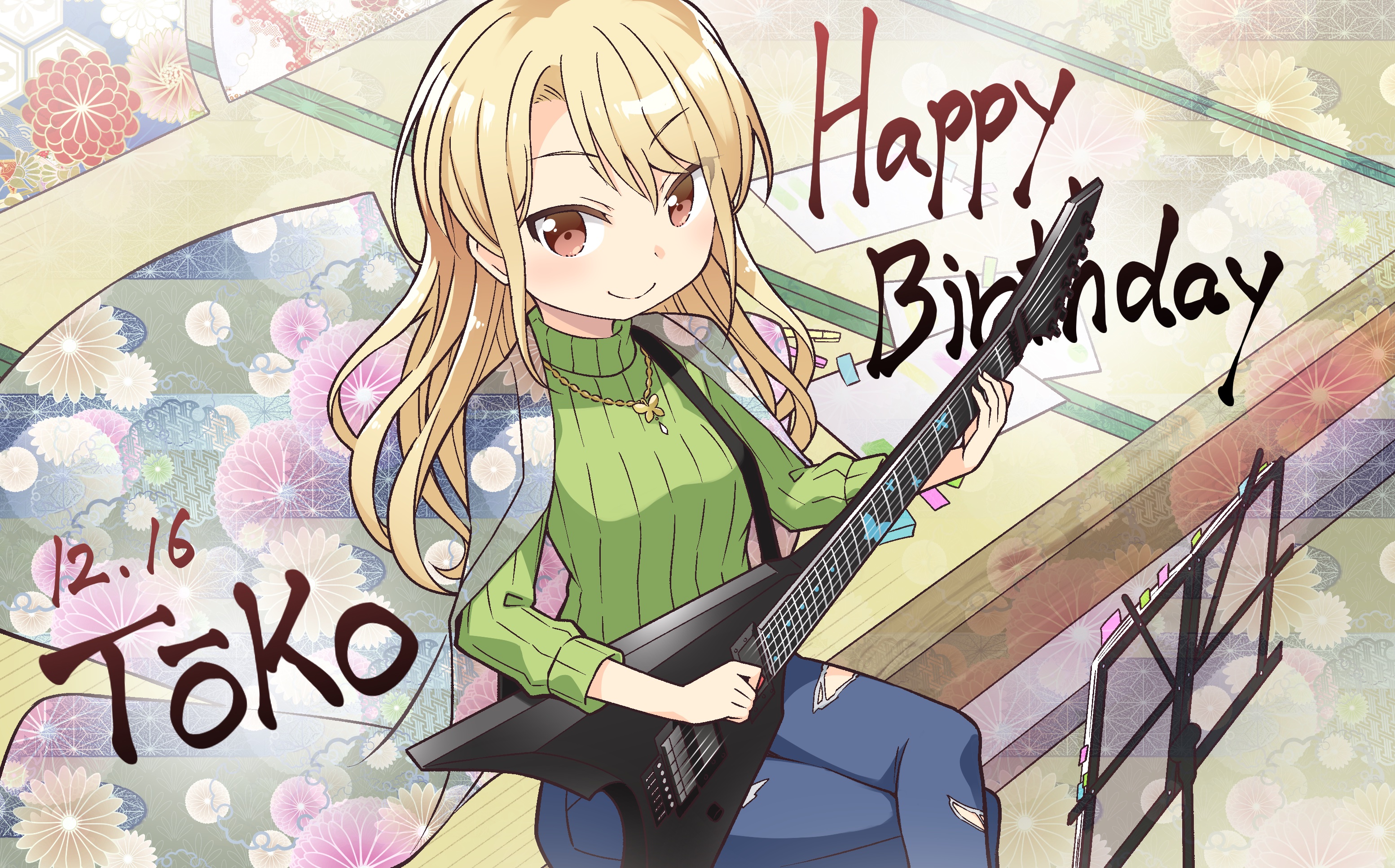 バンドリ 桐ヶ谷透子 400686.jpeg?date=1684940134