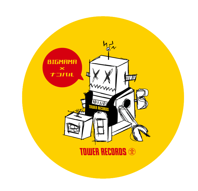 Cpxのtwitterイラスト検索結果 古い順