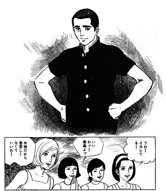 碑 1gho さんのマンガ一覧 古い順 ページ ツイコミ 仮 碑 1gho さんのマンガ一覧 古い順 ページ ツイコミ 仮