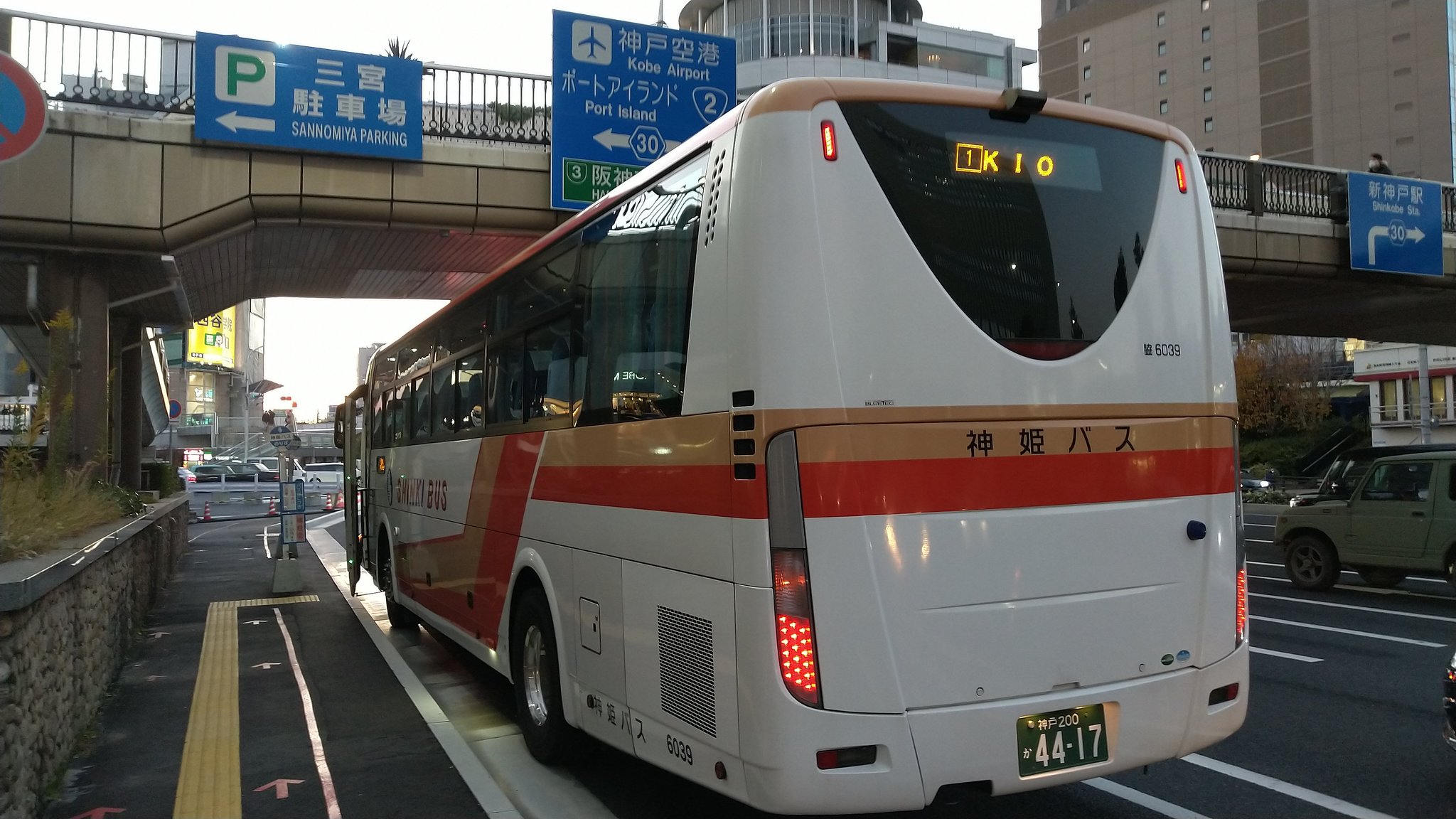 くにさん 三宮発着の 神姫バス各線と 三宮 旧そごうの神戸阪急前乗場 ポートアイランドの神姫バスをニコパで乗継割引あり てづバ神戸 は三宮からポートアイランド方面行神姫バス神戸商工会議所前下車徒歩3分で国際展示場 土日なのでニコパは徳用で最安値