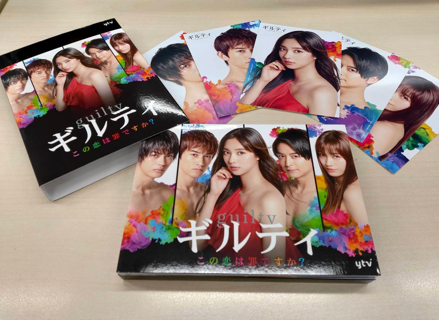 ギルティ この恋は罪ですか Dvd発売決定 公式 放送終了から4か月 お待たせしていたdvd Box ついに本日発売です 第1話 第3話はオーディオコメンタリー付き 最終話はディレクターズカットも収録 新川優愛 町田啓太 中村ゆりか 神尾 ギルティ この恋は罪ですか Dvd発売決定 公式 放送終了から4か月 お待たせしていたdvd Box ついに本日発売です 第1話 第3話はオーディオコメンタリー付き 最終話はディレクターズカットも収録 新川優愛 町田啓太 中村ゆりか 神尾