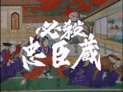 時代劇の背景に新幹線が走る 古い時代劇のシーンが話題に Togetter 時代劇の背景に新幹線が走る 古い時代劇のシーンが話題に Togetter