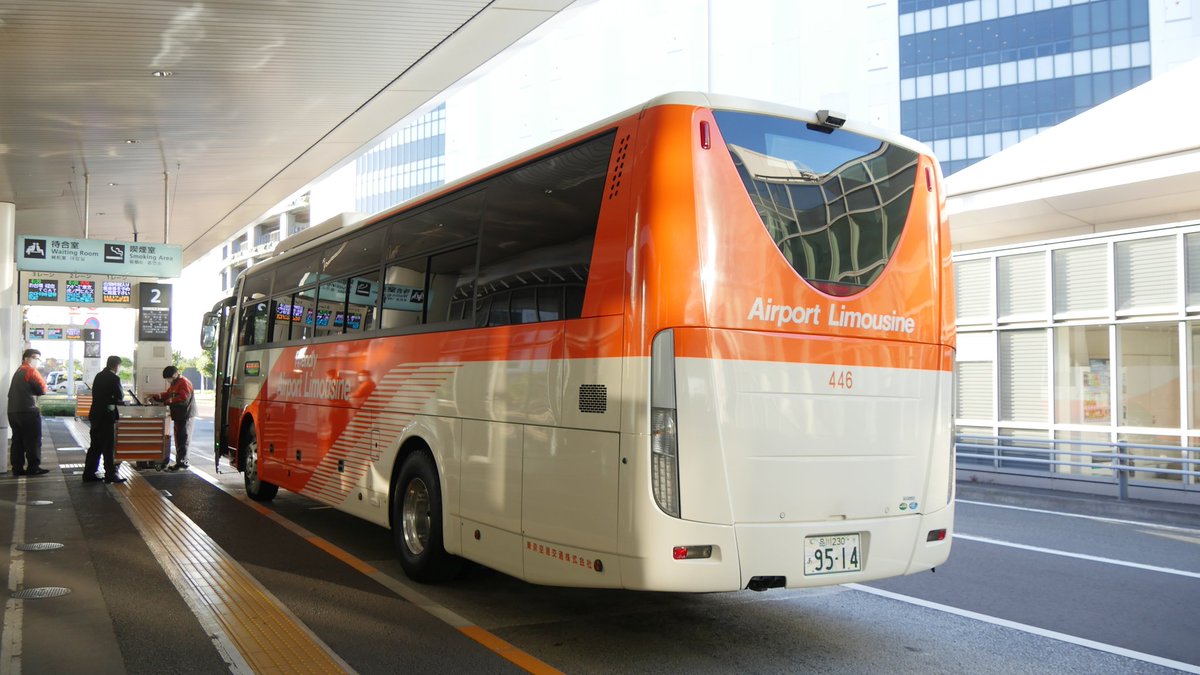 ふじもん コチラも今日から運行開始の 虎ノ門ヒルズ 羽田空港線 東京空港交通の羽田からの記念すべき第１便に乗車 ありゃ まだ行先が用意されてませんな リムジンバス