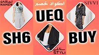 basakbusra01's tweet photo. إستخدم قسيمة تخفيض نمشي 💣
👑 الكود 👑 
كود خصم نمشي
SH6
كوبون سيفي
BUY
ستايلي
UEQ
039014069751 https://t.co/MwBicnWyc7