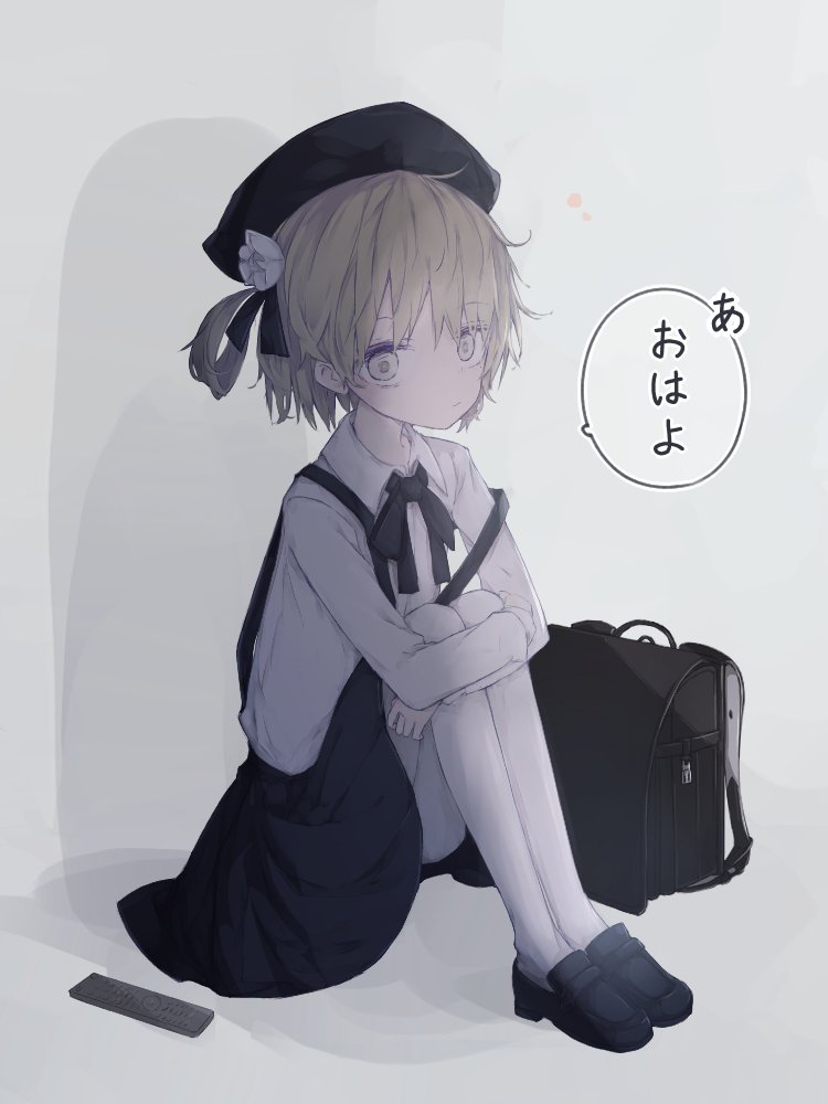 おはよう鳩羽つぐ 