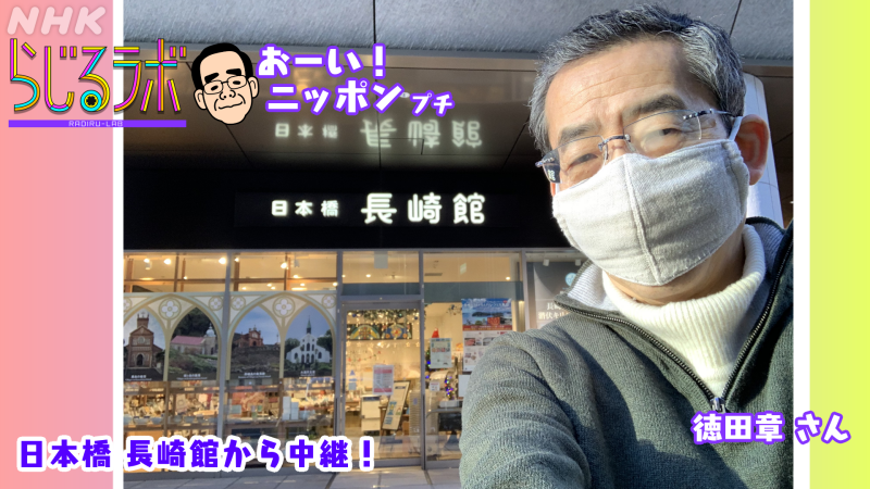 ピタゴラスイッチ おとうさんスイッチに驚きのあの人も登場 作り方は 歌は誰が歌ってる 一挙ご紹介 キッズチャンネル情報局