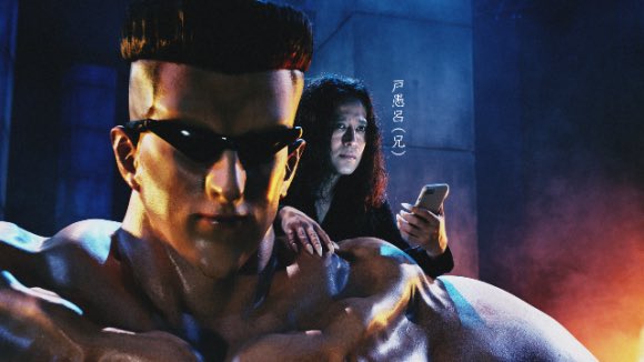 تويتر ごっつ على تويتر 幽白の実写化 戸愚呂 兄 は又吉さんにして欲しい 幽遊白書 T Co Raodjbqw9q