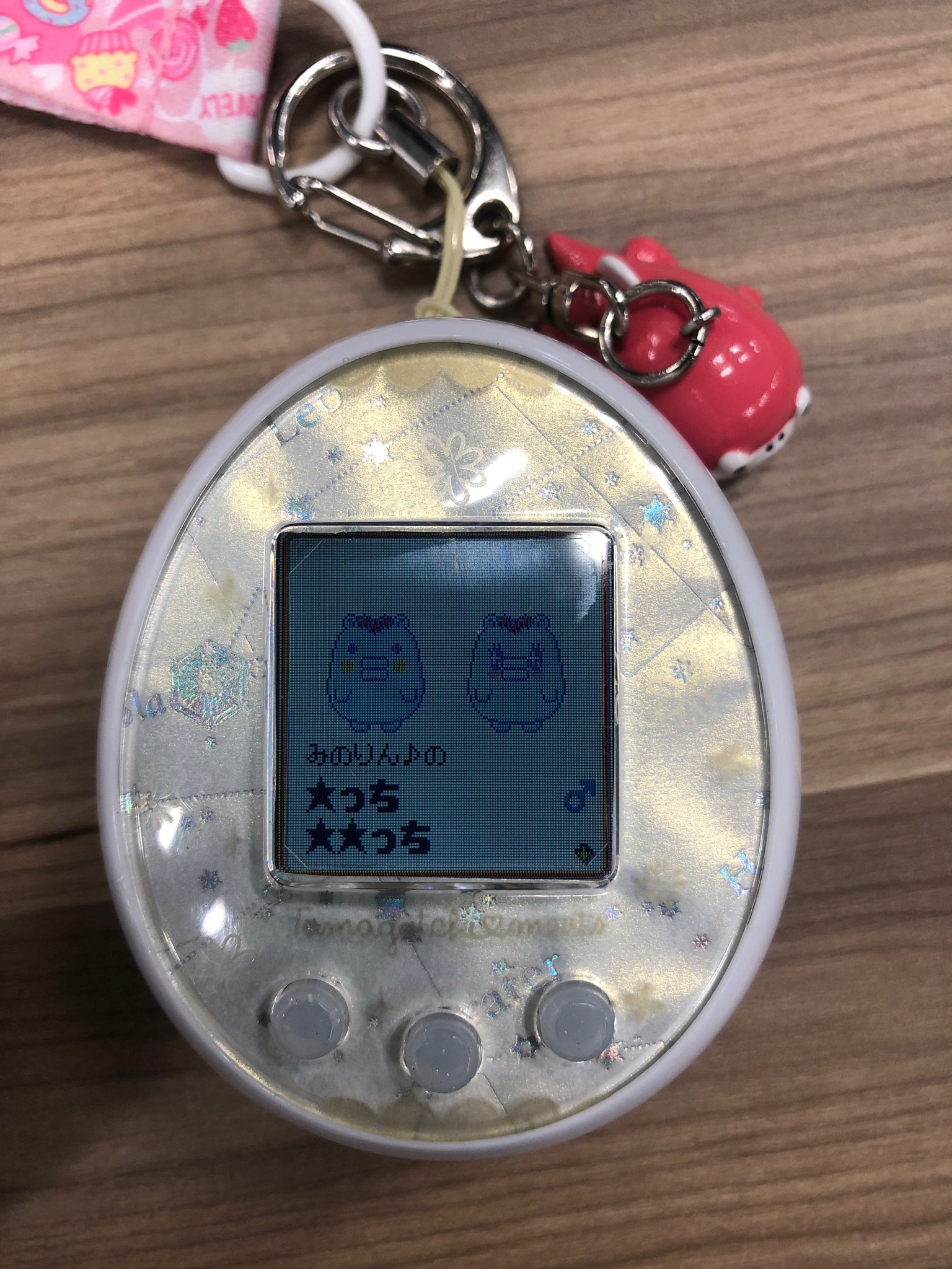 みかちん🥚たまごの愚民 on X: みかちん🥚たまごの愚民 on X: