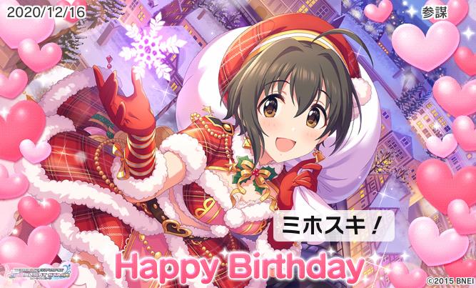 小日向のtwitterイラスト検索結果 小日向のtwitterイラスト検索結果