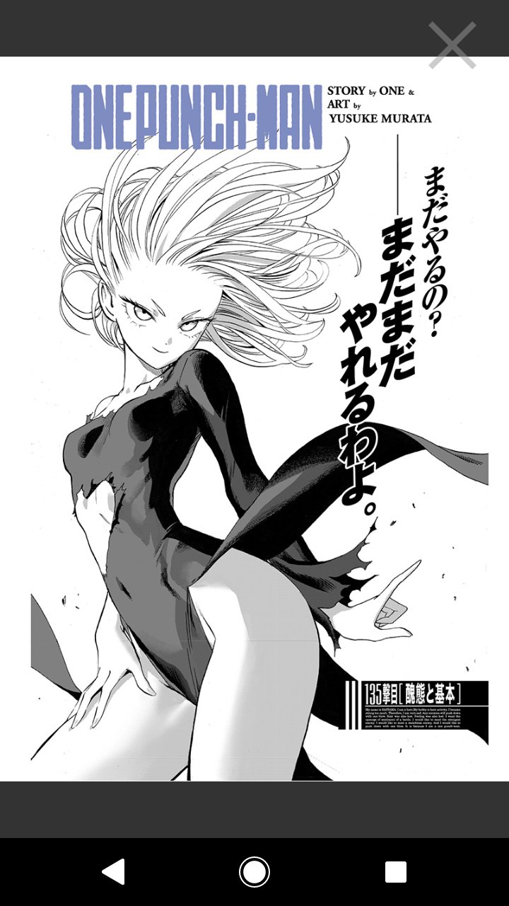 genki on X: 