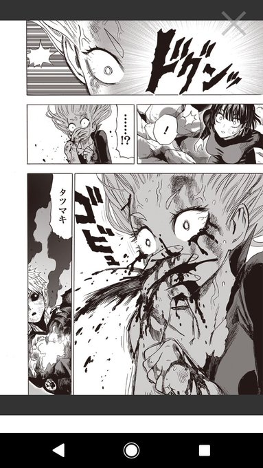 A List Of Tweets Where Genki Was Sent As One 1 تحليلات تويتر الرسومية الخاصة بهوتويت Whotwi