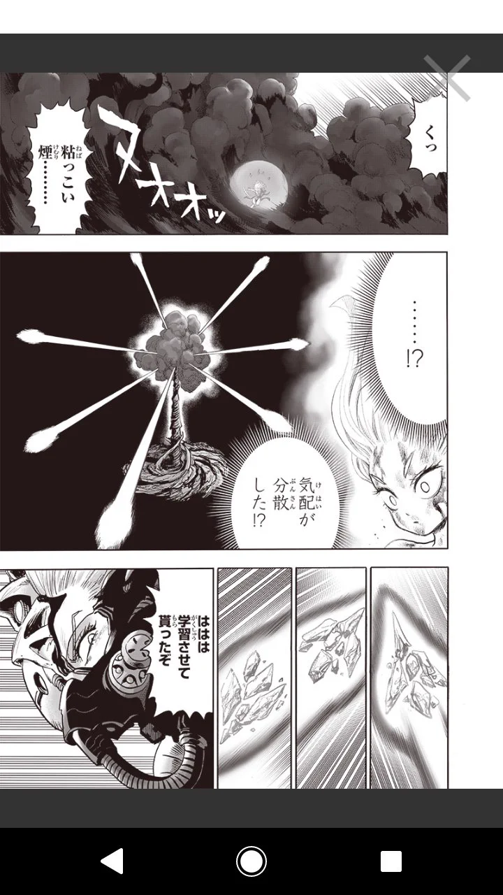 genki on X: 