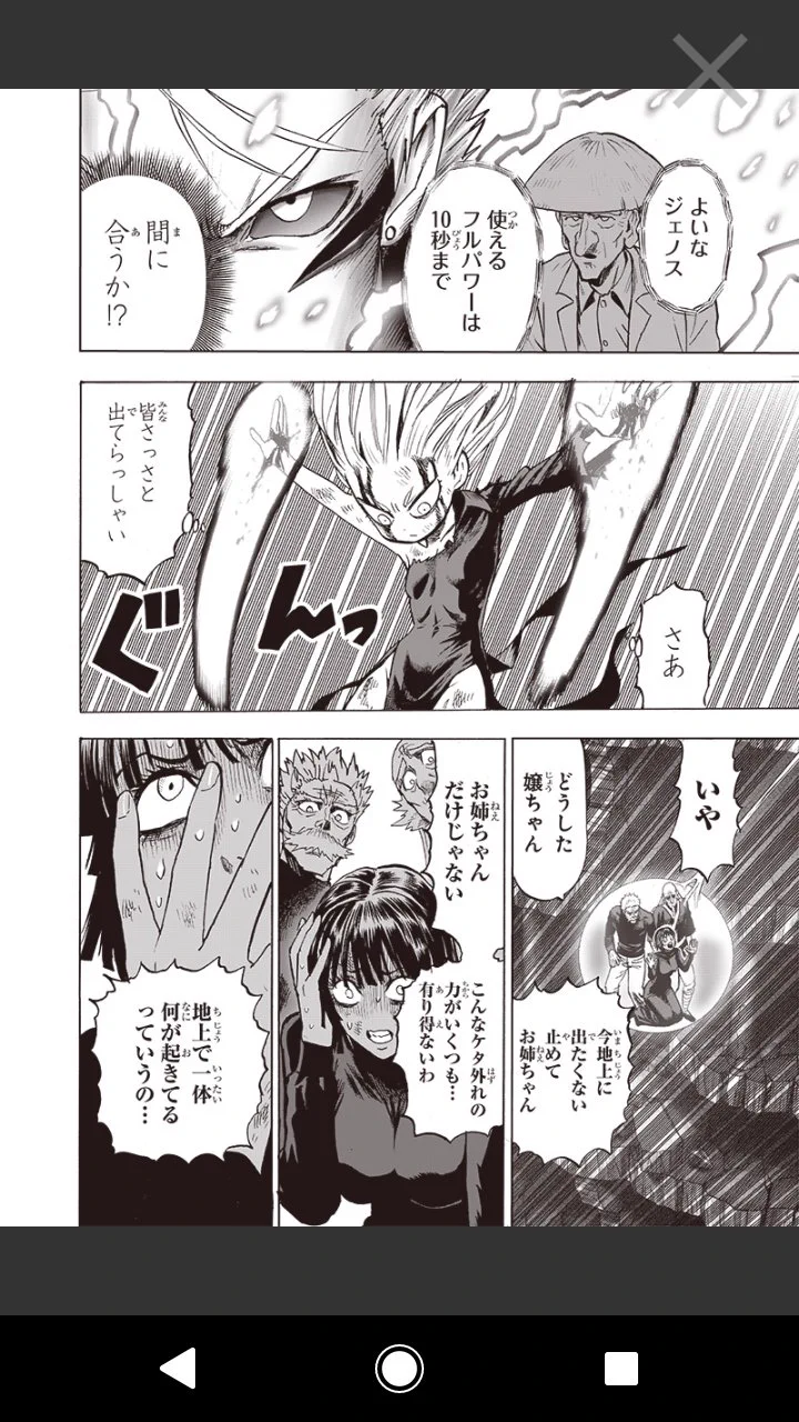 genki on X: 