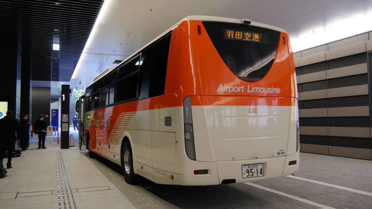 ふじもん そして虎ノ門ヒルズ 羽田空港線 虎ノ門ヒルズからの東京空港交通便の記念すべき第１便にも乗車 トラえもんとパシャリ リムジンバス