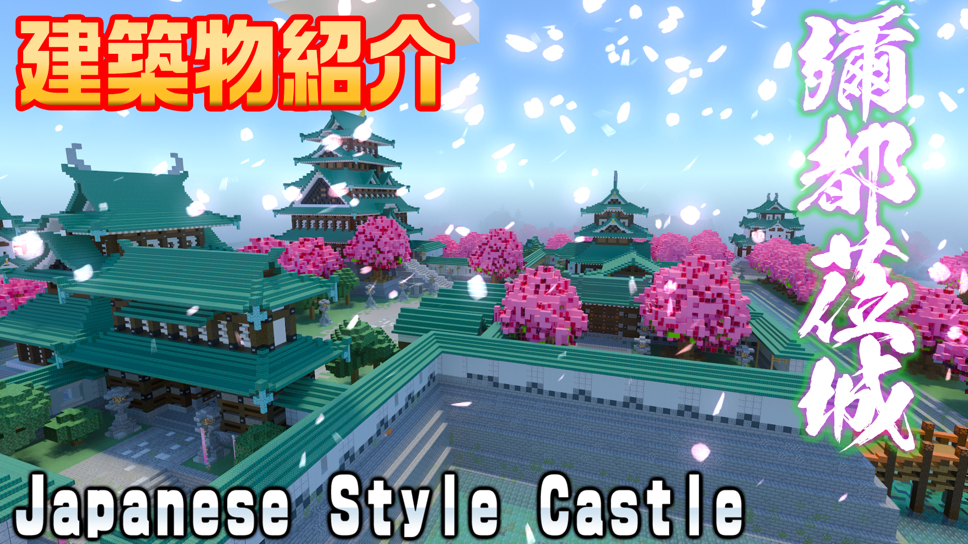 タツナミ シュウイチ Di Twitter マインクラフト を使った学び Minecraft Education に関する質問相談は マイクラ 歴11年マイクラおじさんタツナミがお応えします 大学研究所員であり声優でもあるタツナミの講義やワークショップもご好評頂いてます Web