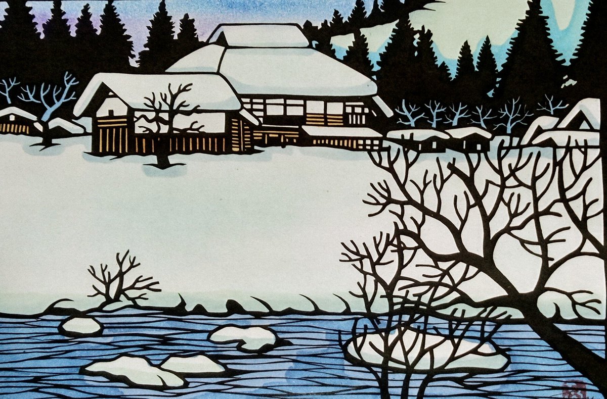 さとうてるえ 福島の切り絵 南会津の冬 この風景はもとは伊南村と言われていた辺りです 風光明媚で春から秋は伊南川の渓流釣り 冬は高畑スキー場で楽しめます 無制限に旅ができる日が早く来ますように さとうてるえ 福島の切り絵 南会津の冬 この風景はもとは伊南村と言われていた辺りです 風光明媚で春から秋は伊南川の渓流釣り 冬は高畑スキー場で楽しめます 無制限に旅ができる日が早く来ますように