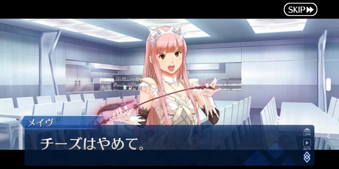 メイヴちゃんのtwitterイラスト検索結果 古い順 メイヴちゃんのtwitterイラスト検索結果 古い順