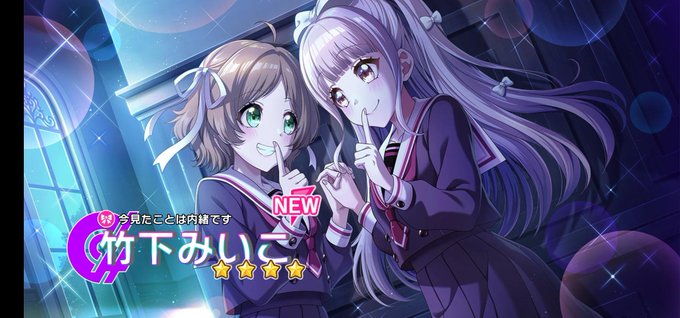 みいこのtwitterイラスト検索結果 古い順 みいこのtwitterイラスト検索結果 古い順