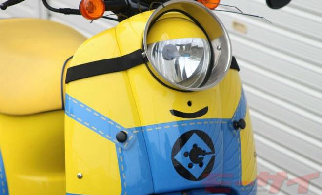 ホンダ クレアスクーピーi(2001年式)を、ミニオンをモチーフに 