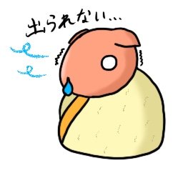 印刷可能 サンタ さん イラスト 簡単 ジブリ 可愛い イラスト 印刷可能 サンタ さん イラスト 簡単 ジブリ 可愛い イラスト