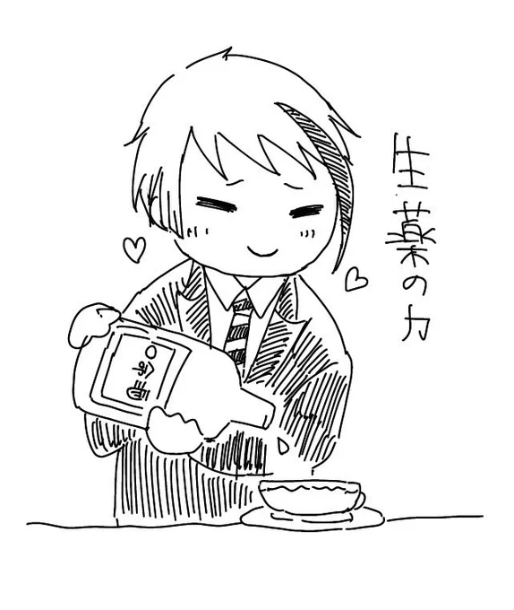 @hakasamax そんなあなたに( っ・ω・)っソッ 