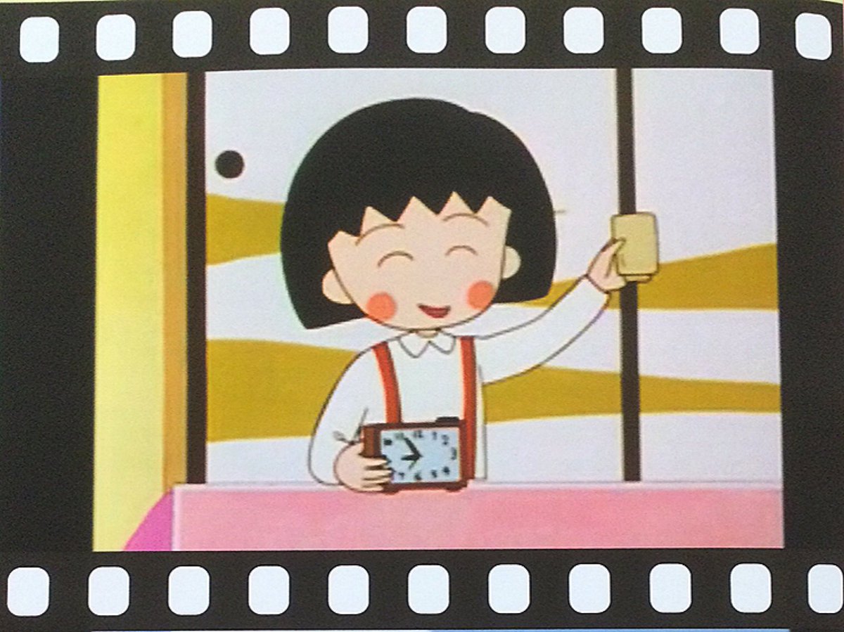 ちびまる子ちゃんランドシアタールーム🎬 12//16〜12/31は1990年1月