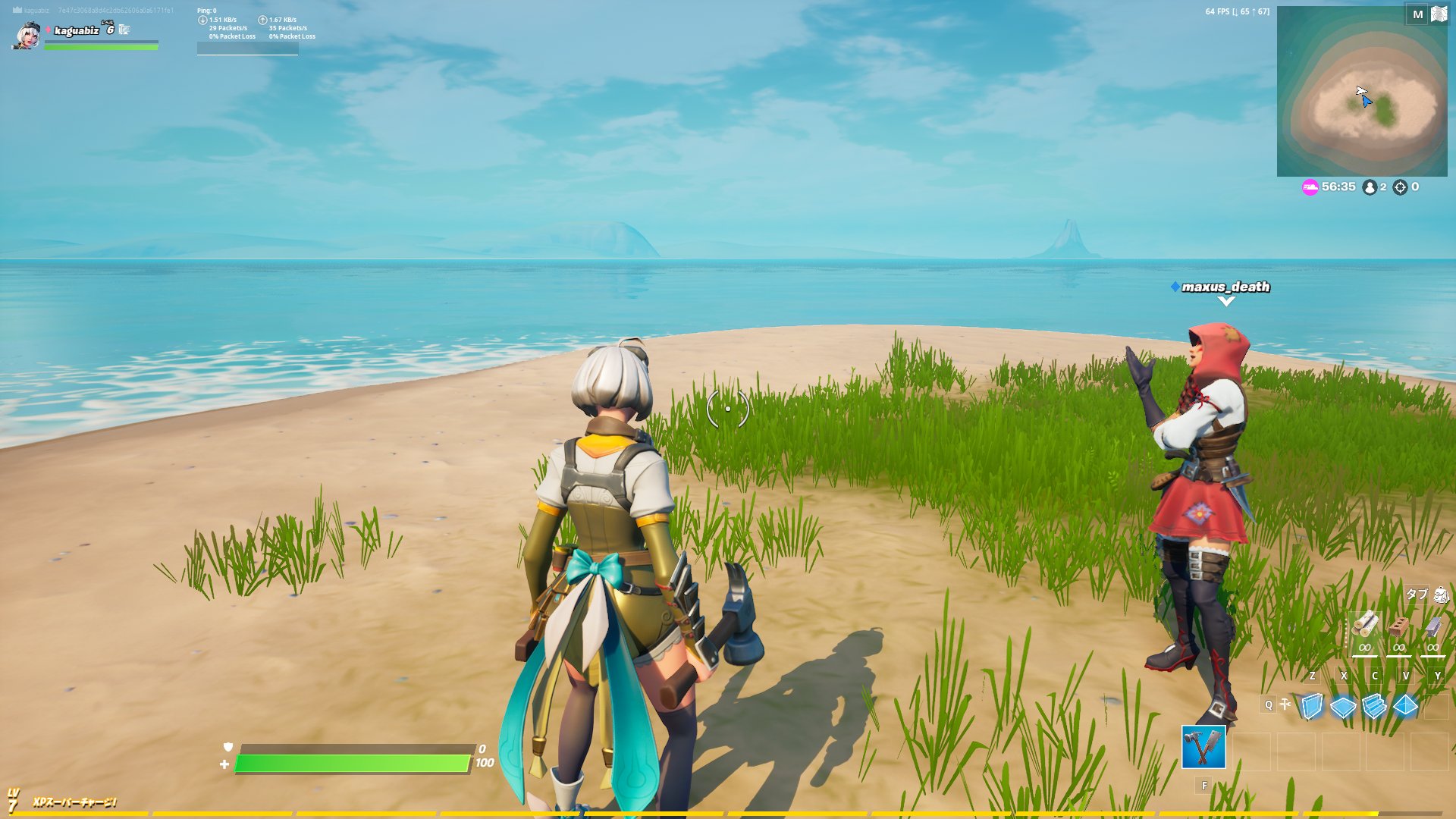 カグア 毎週月曜時youtubeライブ定期配信 クリエイティブに入れない 再起動したらウェイトは長かったものの入れたが どこ この島 障害 Fortnite フォートナイト Fortnitecreative フォートナイトクリエイティブ T